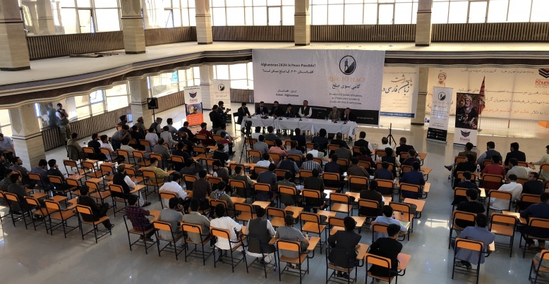 The Afghan Peace Process