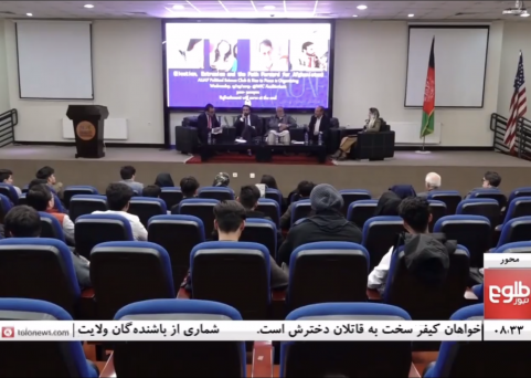 Elections, Extremism, and the Path Forward for Afghanistan