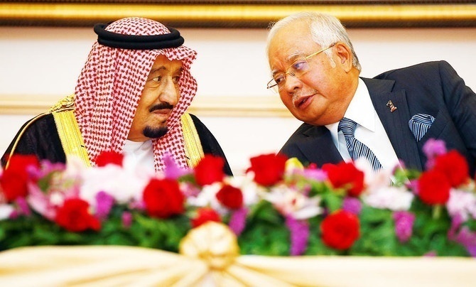 863216 1041113280 - Malaysia Shutters Saudi-funded Anti-Terror Facility