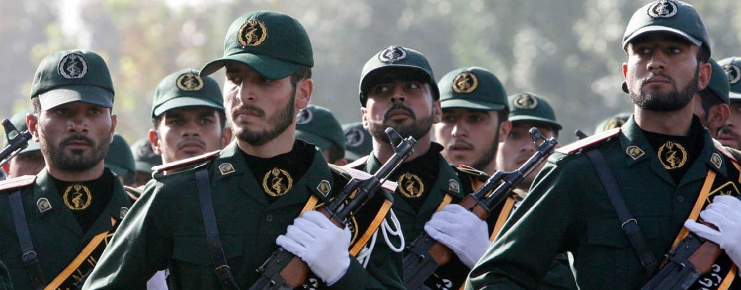 Iran Image - Blog