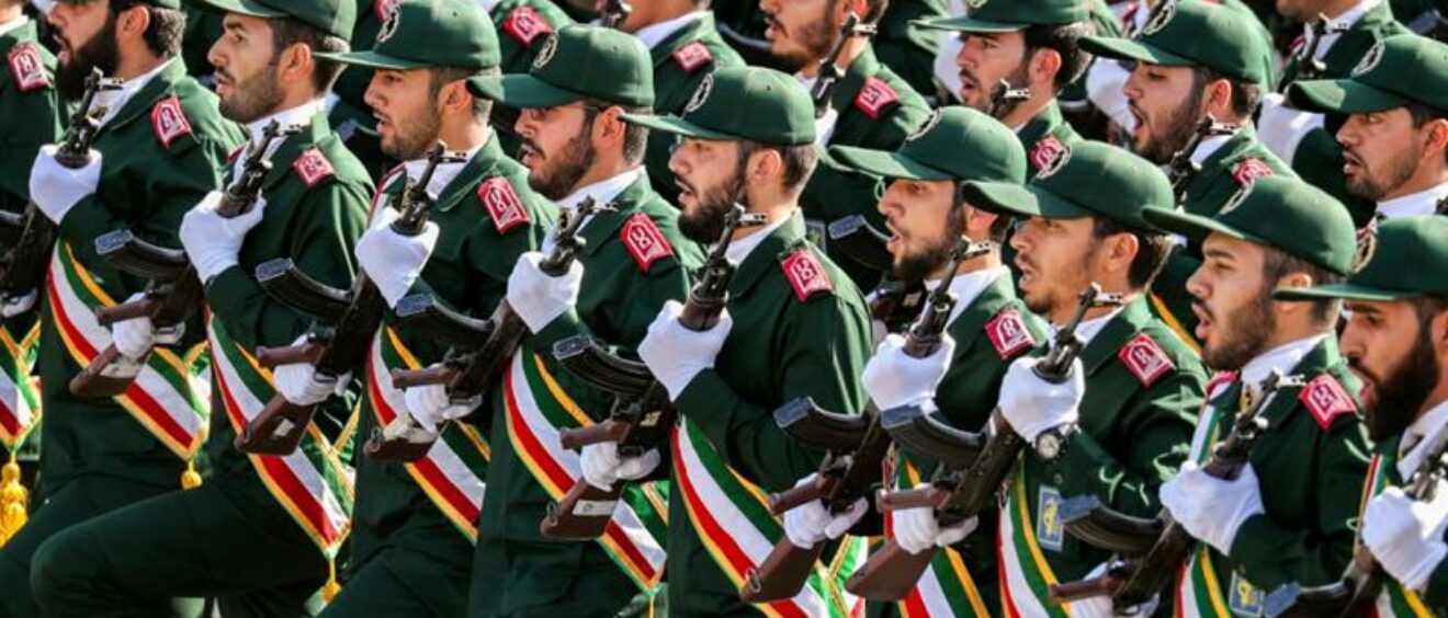 IRGC