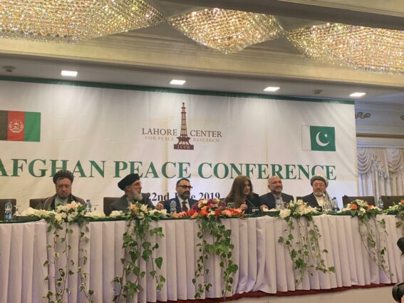 Rise to Peace: Afghanistan, Pakistan Conference