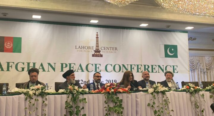 Rise to Peace: Afghanistan, Pakistan Conference