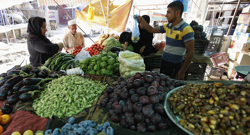 Iraq Market 870 - Blog
