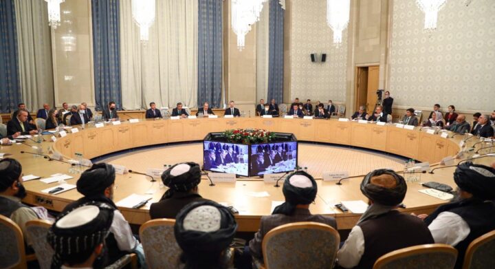 Current Afghan peace talks taking place in Moscow, Russia.