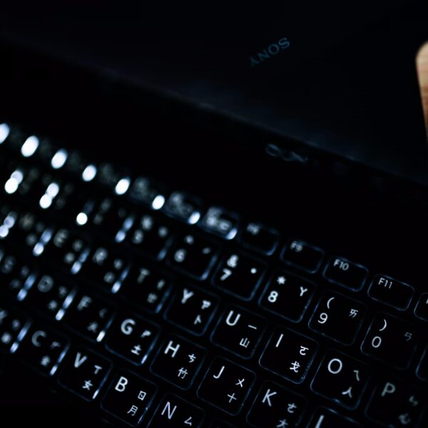 The Liminal Agent: A New Model of Online Radicalisation?
